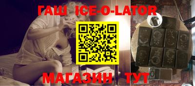 марихуана Берёзовский