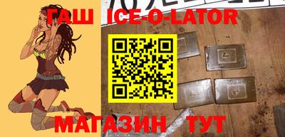 марихуана Берёзовский