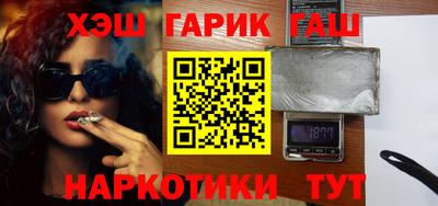 COCAINE Беслан