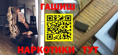 дживик Гагарин