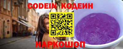 марки lsd Балаково