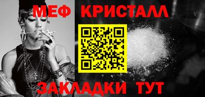 дживик Гагарин