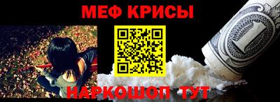 марки lsd Балаково