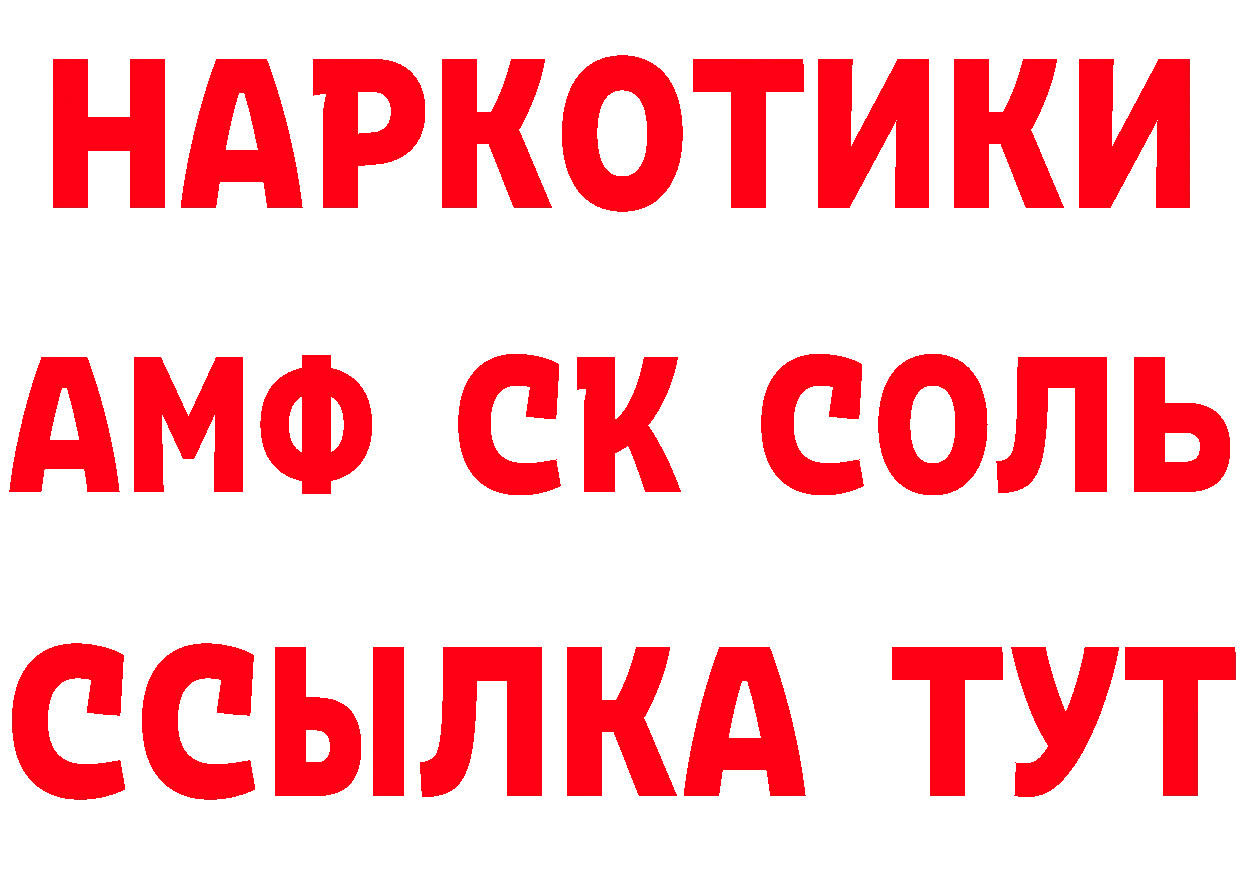 Конопля OG Kush как войти даркнет кракен Верхняя Салда