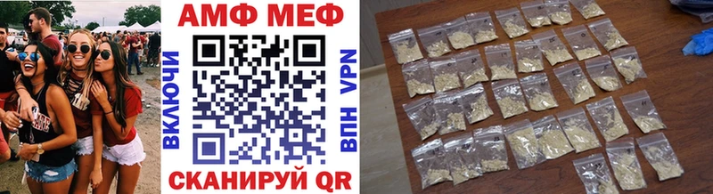 ОМГ ОМГ ТОР  Верхняя Салда  МЕТАМФЕТАМИН кристалл  где найти наркотики 
