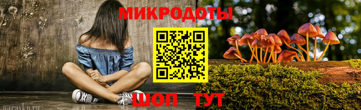 Псилоцибиновые грибы мухоморы Верхняя Салда