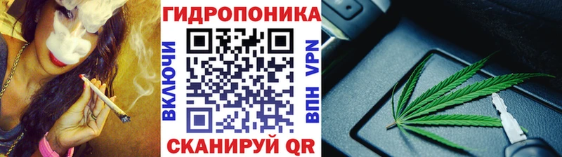 Канабис марихуана  Верхняя Салда 